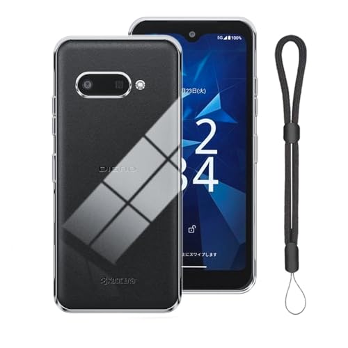 DIGNO SX4」の人気商品一覧 | 安い商品を通販サイトから探す - 価格.com